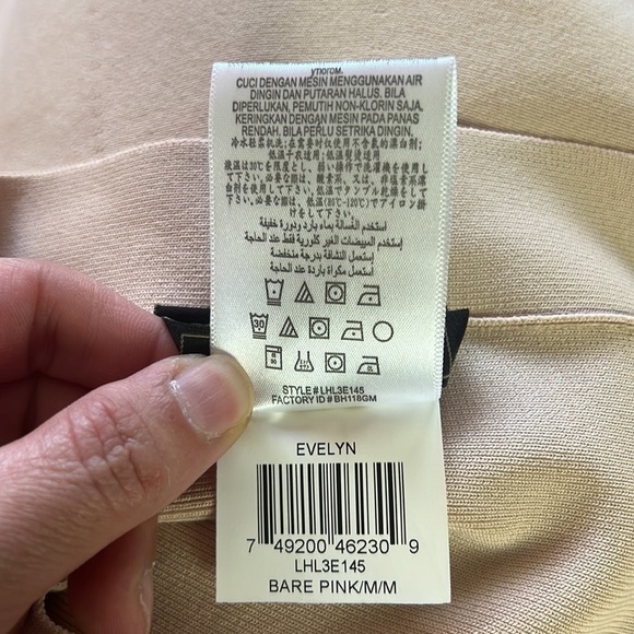 BCBG MaxAzria Natural Evelyn High-Low Flare Skirt Size M - Picture 12 of 16